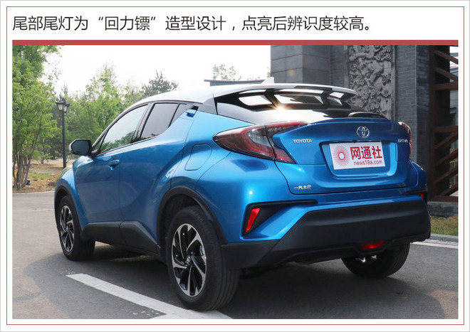 SUV，丰田全新SUV,丰田C-HR配置，丰田C-HR价格，丰田C-HR上市时间