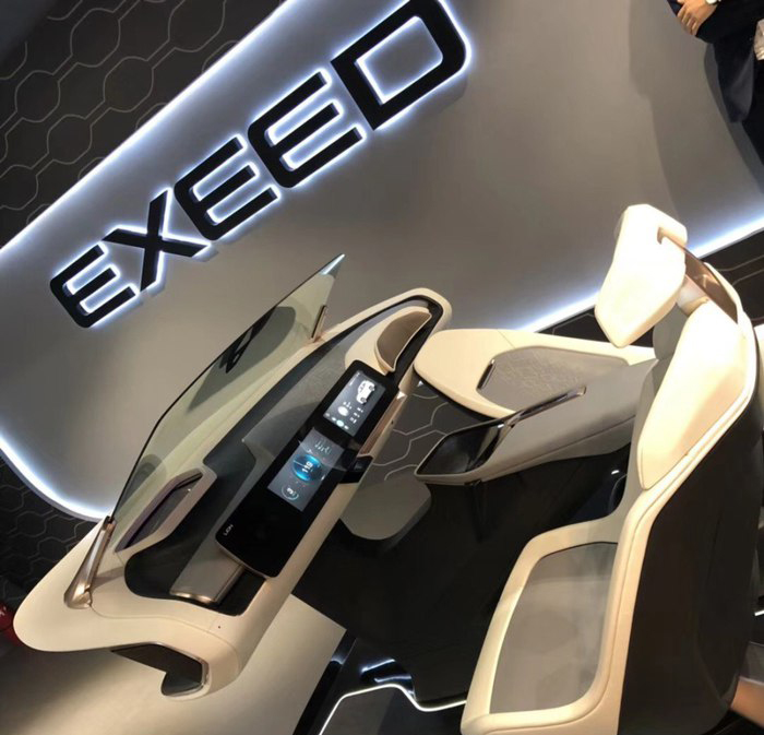 新车,奇瑞EXEED配置,奇瑞EXEED上市时间 新车,奇瑞EXEED配置,奇瑞EXEED上市时间