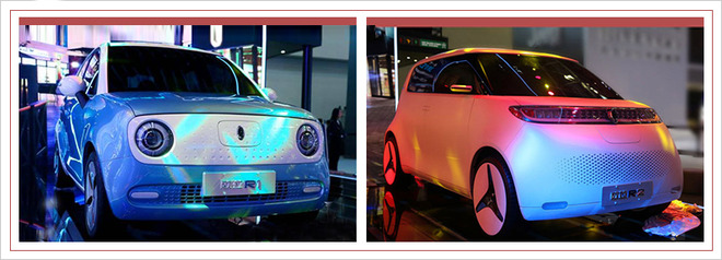 新车，长城欧拉,长城欧拉首款车型