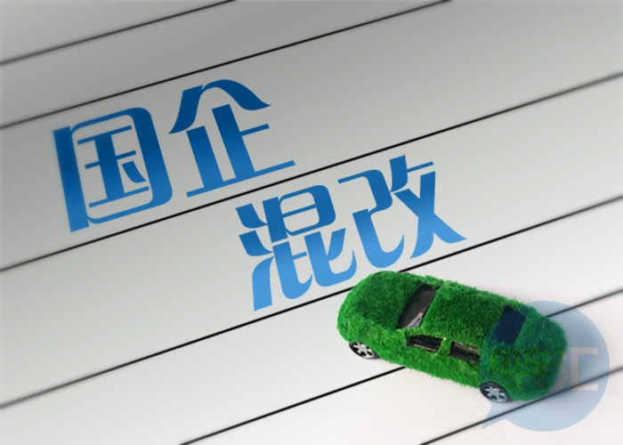 人事变动，奇瑞股权转让,吉利重组北汽，宝能入股奇瑞，五菱收购野马