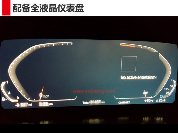 宝马,全新一代Z4，敞篷跑车