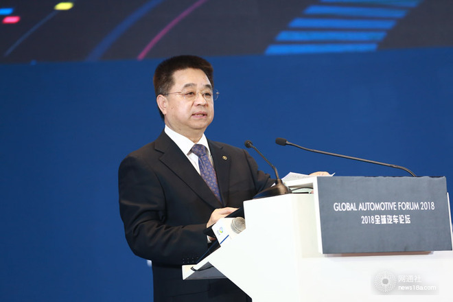 蔡速平,北汽，智能化