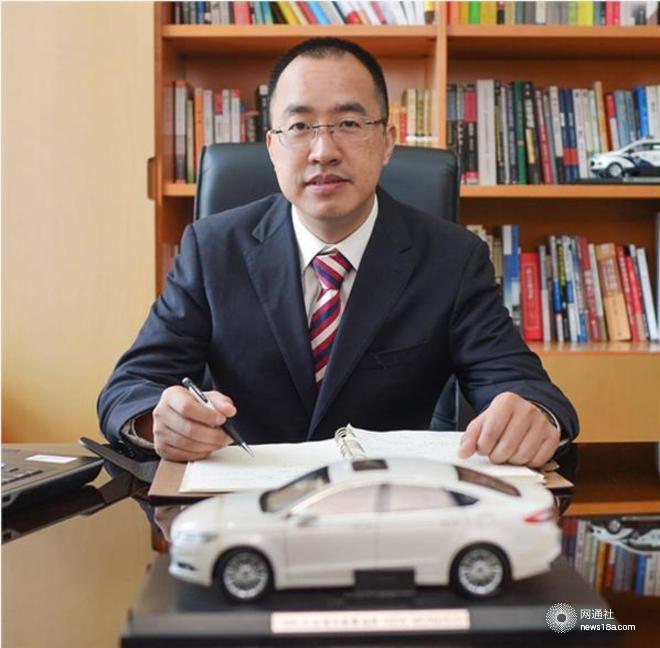 长安福特，李宏鹏,长安福特，人事任命