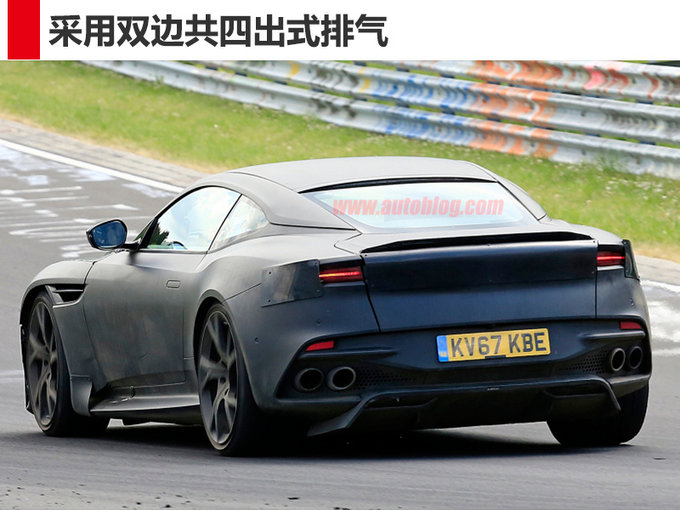 阿斯顿&bull;马丁,DBS旗舰超跑