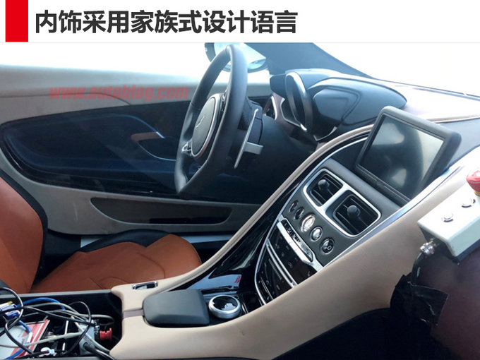 阿斯顿&bull;马丁,DBS旗舰超跑