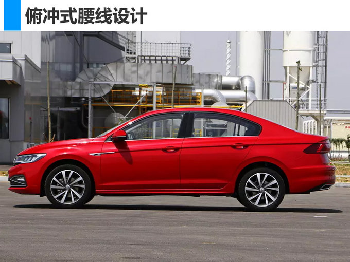 速腾，新宝来配置,新宝来价格，新宝来上市时间