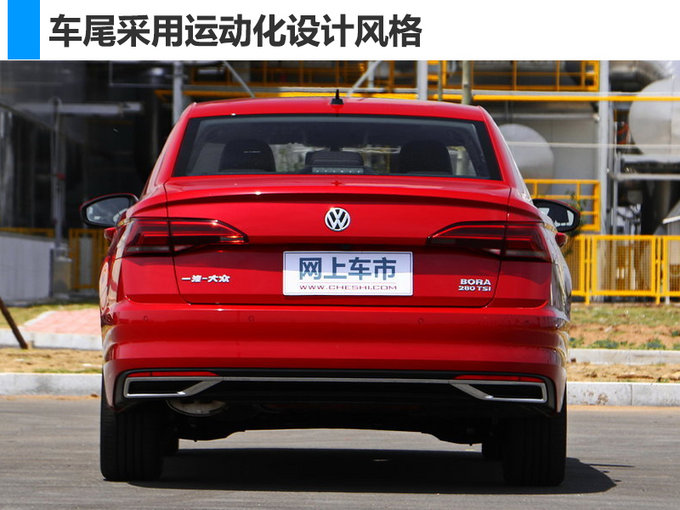 速腾，新宝来配置,新宝来价格，新宝来上市时间