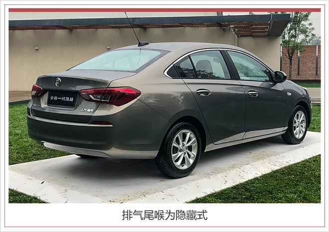 别克全新一代凯越配置,别克全新一代凯越价格，别克全新一代凯越上市时间