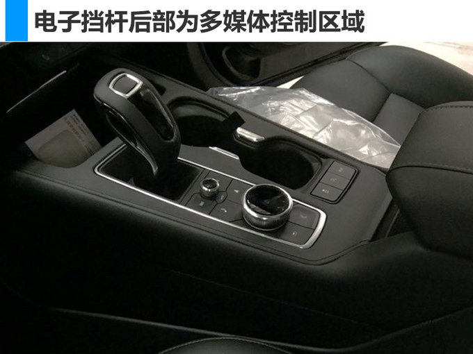 凯迪拉克国产XT4,XT4