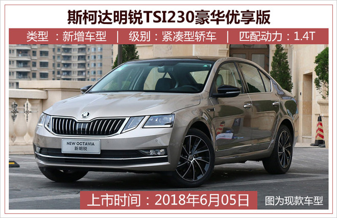 新車，SUV，上市新車,qx50,吉利Gse