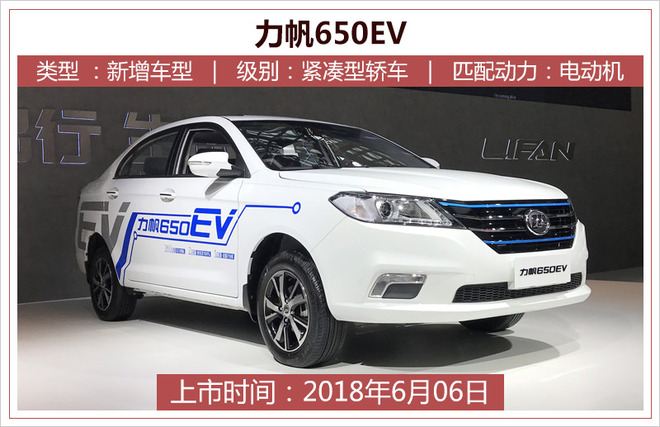 新车，SUV，上市新车,qx50,吉利Gse