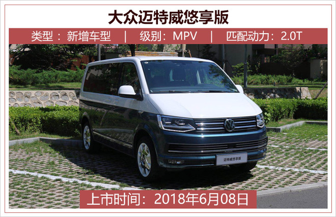 新車(chē)，SUV，上市新車(chē),qx50,吉利Gse