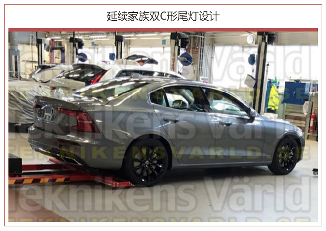 沃尔沃S60,新车上市，沃尔沃