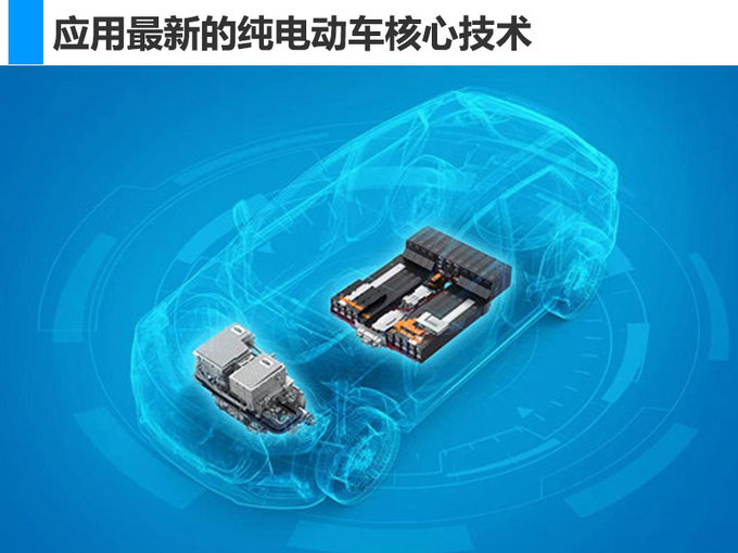 江淮2款純電動車即將上市 綜合續航可達400km