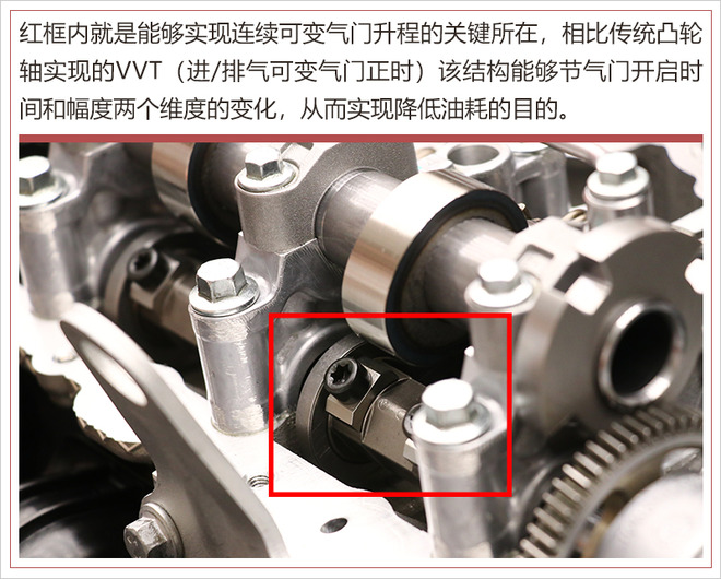 宝马发动机,长城发动机 宝马发动机,长城发动机