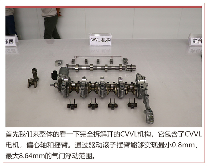 宝马发动机,长城发动机 宝马发动机,长城发动机