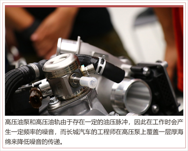 宝马发动机,长城发动机 宝马发动机,长城发动机