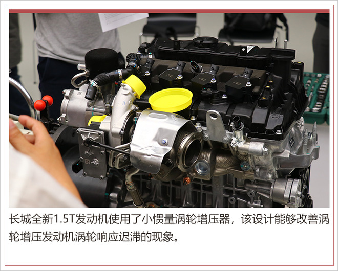 宝马发动机,长城发动机 宝马发动机,长城发动机