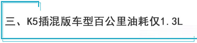 销量，5月汽车销量,东风悦达起亚销量