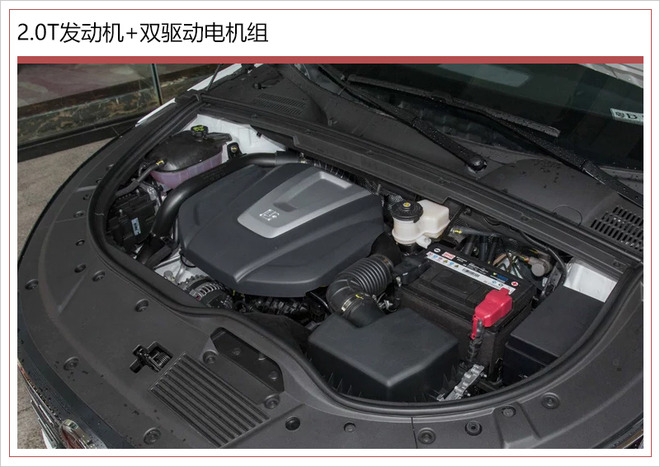 比亚迪，比亚迪唐