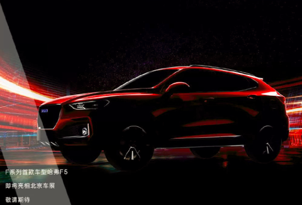 长城人事变动,车企挖角