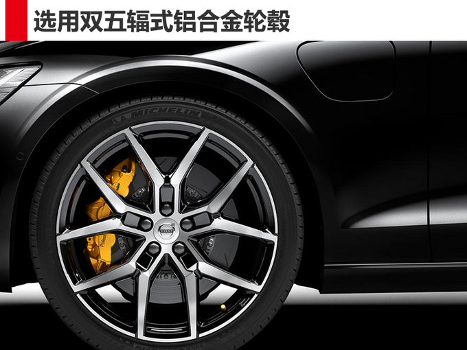 沃尔沃S60 沃尔沃S60