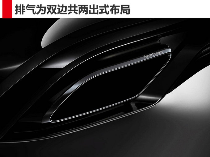 沃尔沃S60 沃尔沃S60