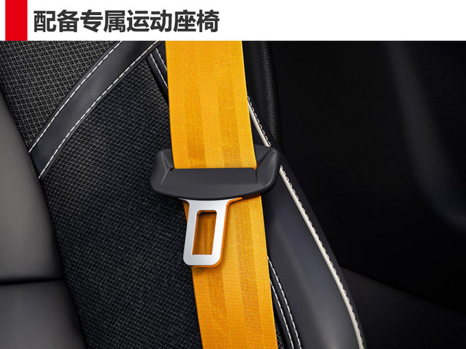 沃尔沃S60 沃尔沃S60