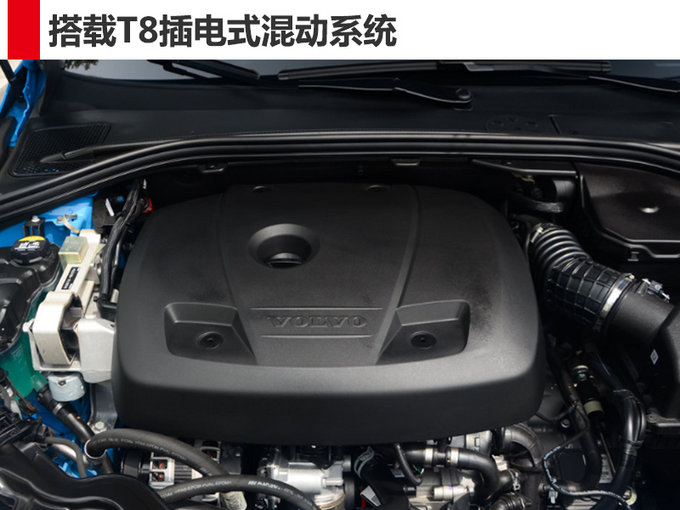 沃尔沃S60 沃尔沃S60