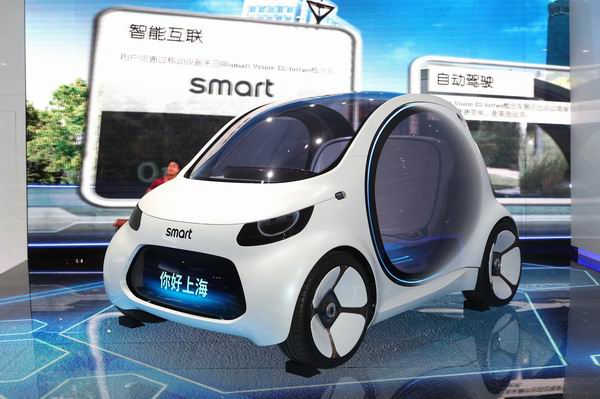 CES,概念车 CES,概念车