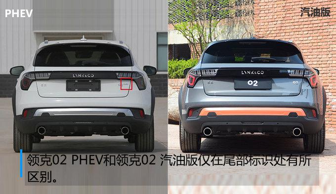 SUV，奔驰GLA，领克,SUV