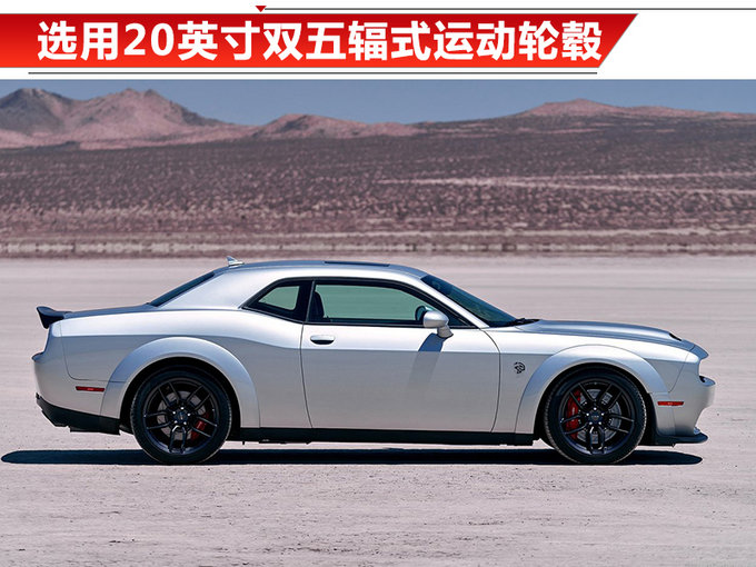 新车,道奇 新车,道奇