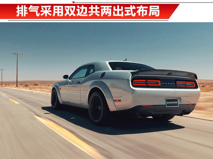 新车,道奇 新车,道奇