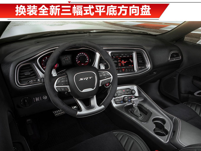 新车,道奇 新车,道奇