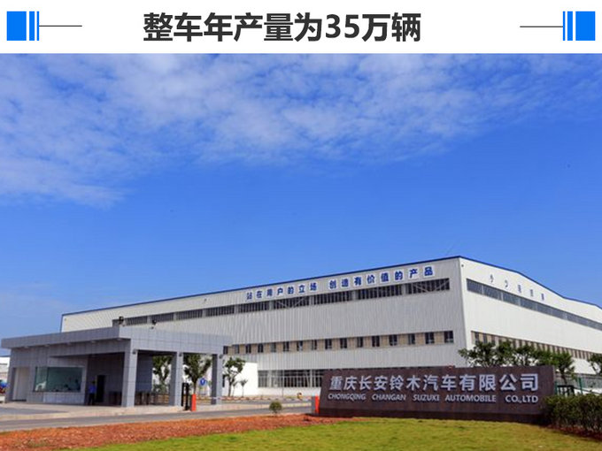 铃木 铃木