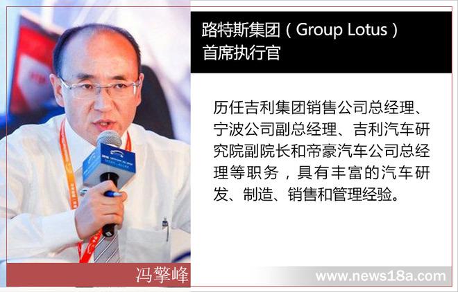 人事变动,车企人事变动 人事变动,车企人事变动