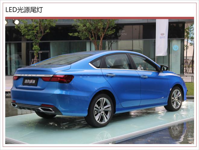 新车,吉利缤瑞配置,吉利缤瑞内饰 新车,吉利缤瑞配置,吉利缤瑞内饰