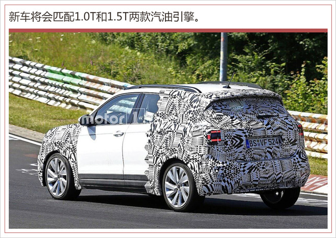 SUV，大众小型SUV,大众T-Cross