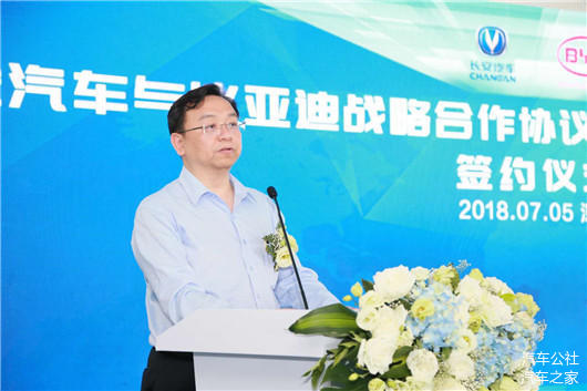 共建电池厂 长安与比亚迪各打什么算盘？