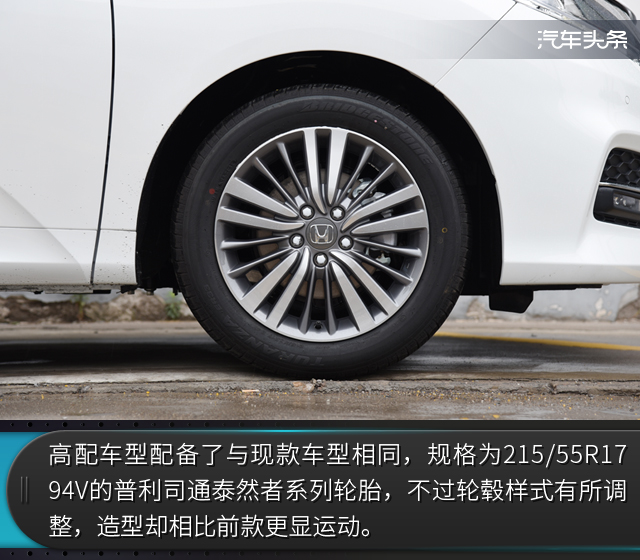 广汽本田，奥德赛MPV