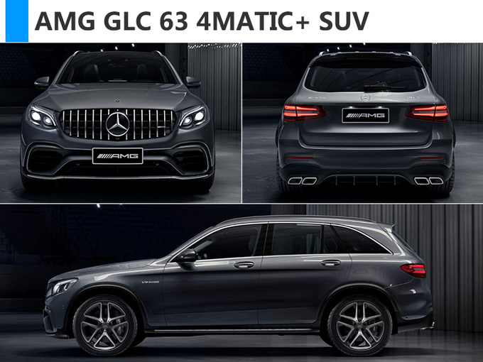 奔驰amg glc 63启动预售 比43系列最高贵56.82万