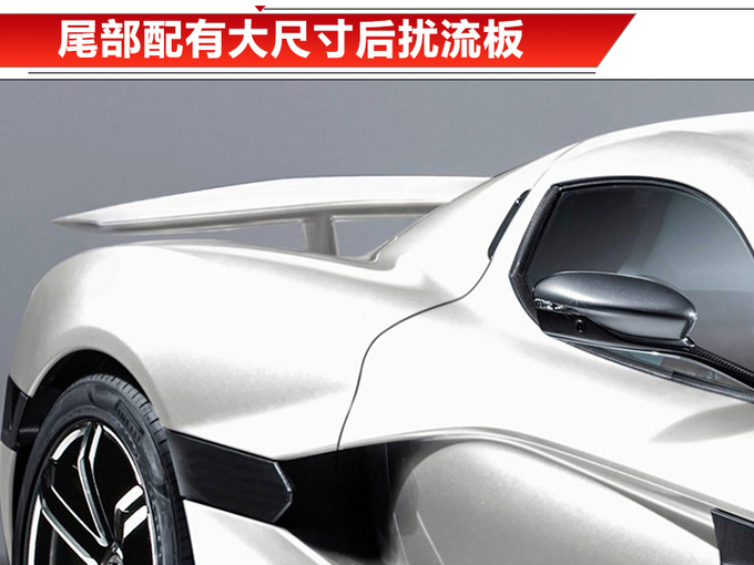 保時捷與Rimac合作打造純電動超跑 保時捷與Rimac合作打造純電動超跑