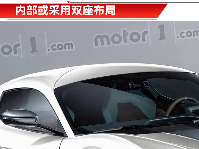 保時捷與Rimac合作打造純電動超跑 保時捷與Rimac合作打造純電動超跑