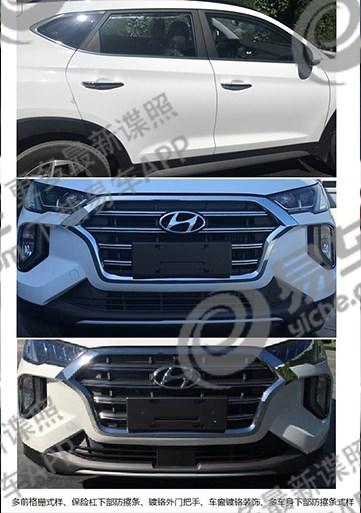 北京现代，北京现代新款途胜申报图,北京现代新车