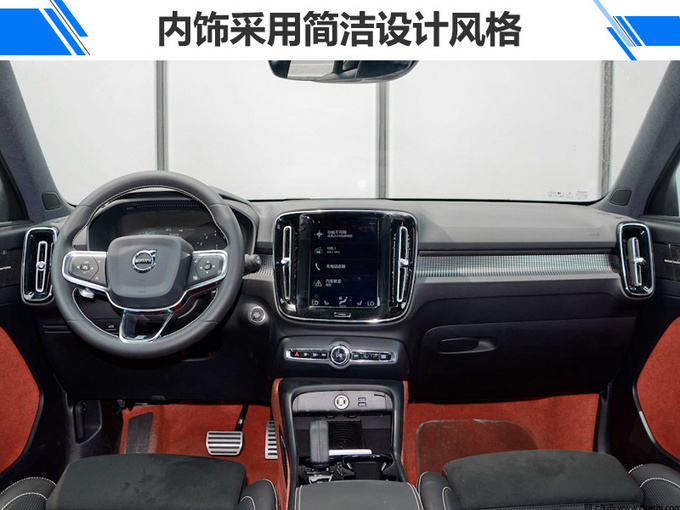 新车，沃尔沃新车规划