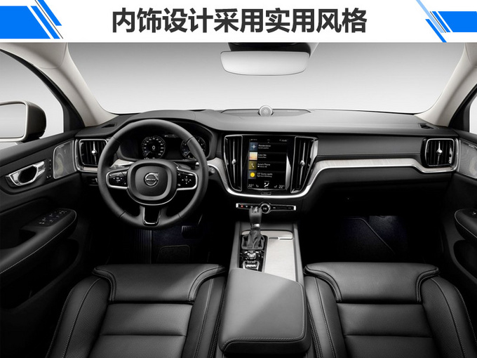 新车，沃尔沃新车规划