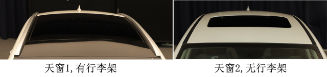 SUV，长安CS85上市,长安CS85申报信息