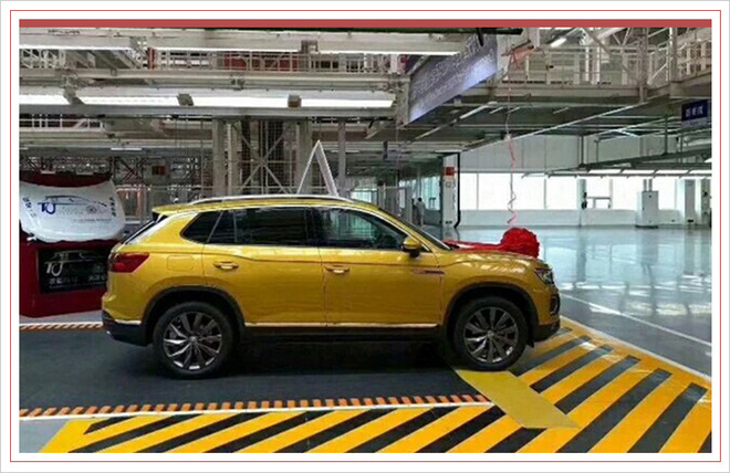 SUV,一汽大众新车,新车上市 SUV,一汽大众新车,新车上市