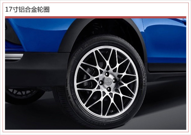 云度&pi;1 Pro上市,云度&pi;3 Pro上市