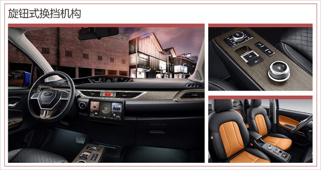 云度&pi;1 Pro上市,云度&pi;3 Pro上市